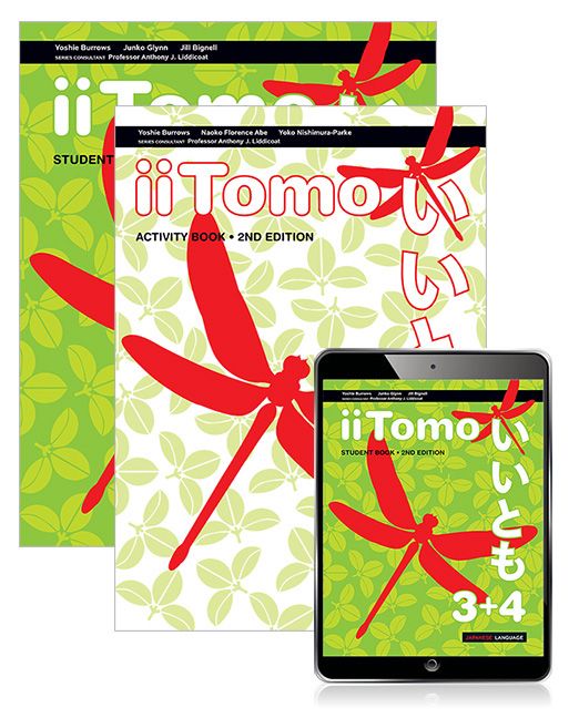 iitomo 3+4 Combo Pack 2nd ed