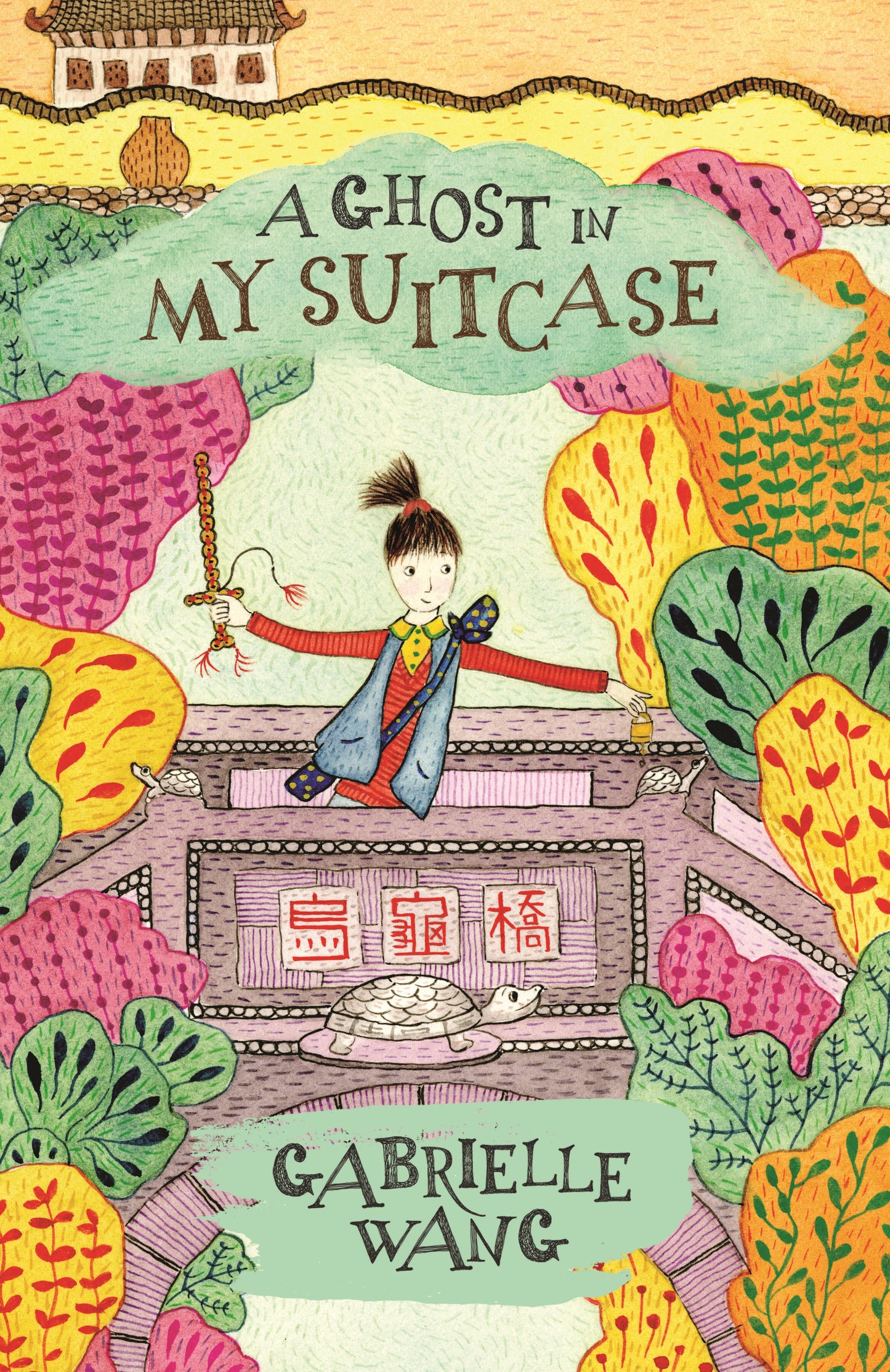 A Ghost In My Suitcase