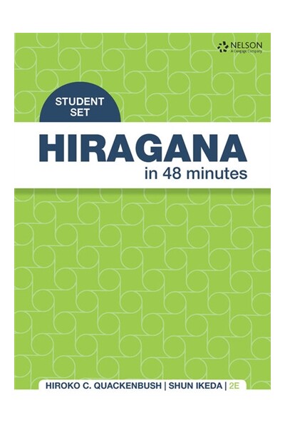 Hiragana In 48 Min